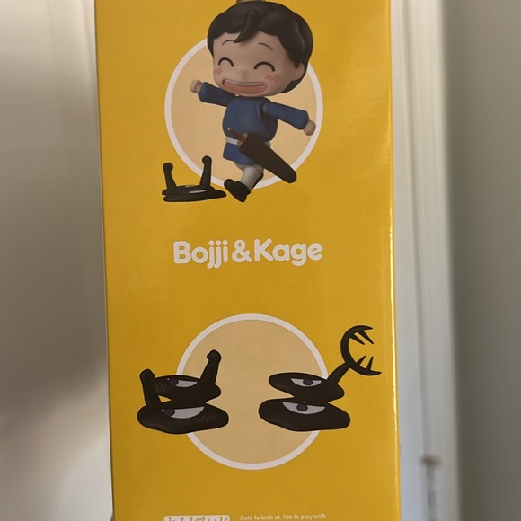 Nendoron Bojji & Kage figure - Picture 4 of 5